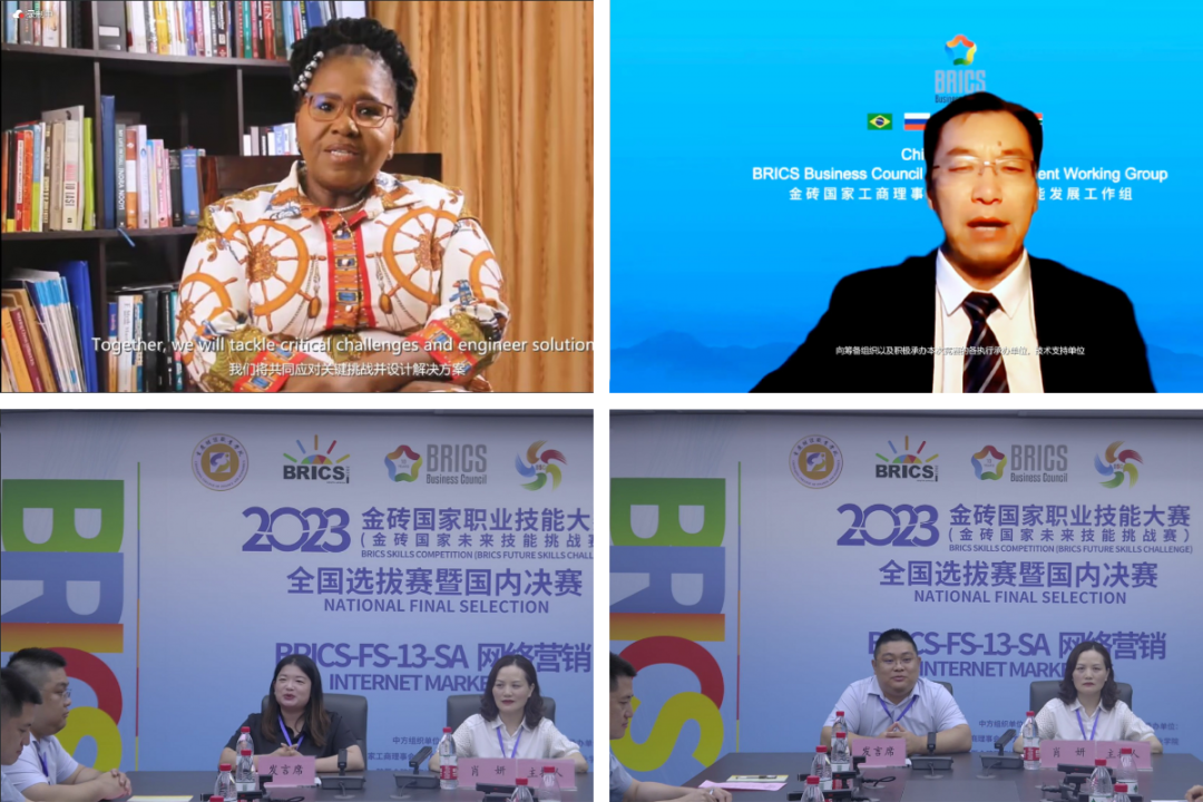 1689147672344034023.png 640 (2).png