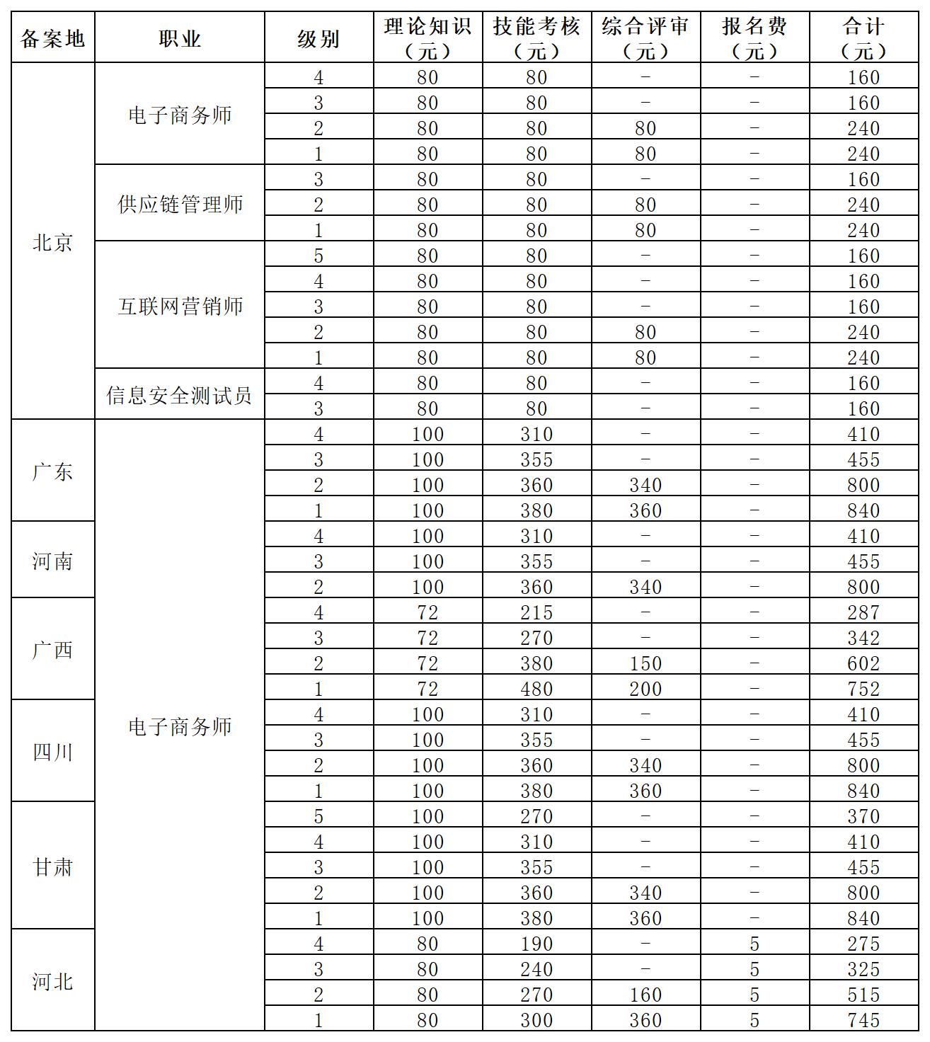 1740122246175024684.jpg 1740122246175024684.jpg